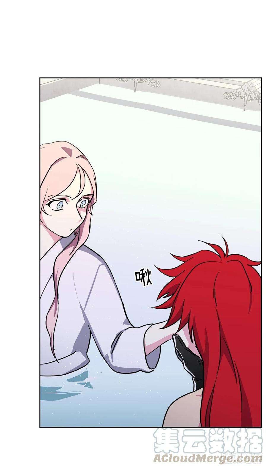 琪拉的美男图鉴128.为什么你们能戴得上？