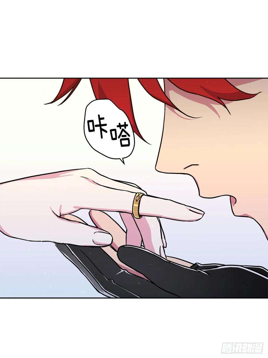 琪拉的美男图鉴128.为什么你们能戴得上？