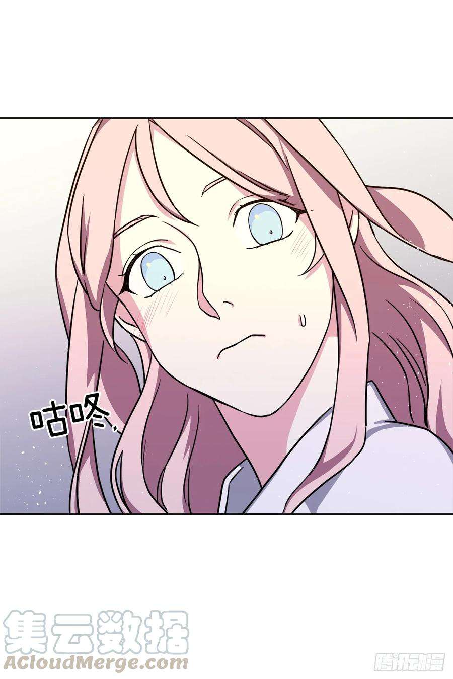 琪拉的美男图鉴128.为什么你们能戴得上？