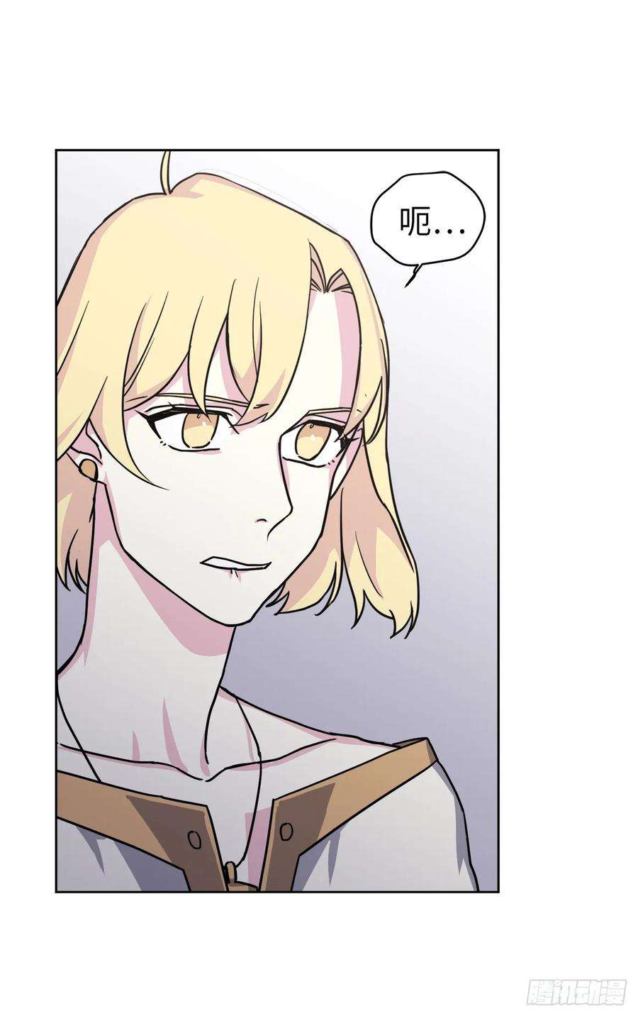 琪拉的美男图鉴128.为什么你们能戴得上？