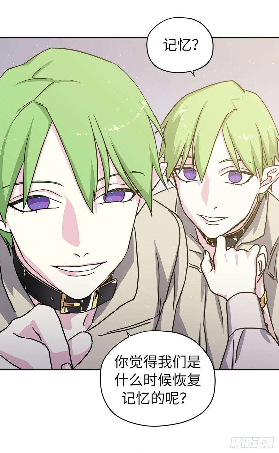 琪拉的美男图鉴128.为什么你们能戴得上？