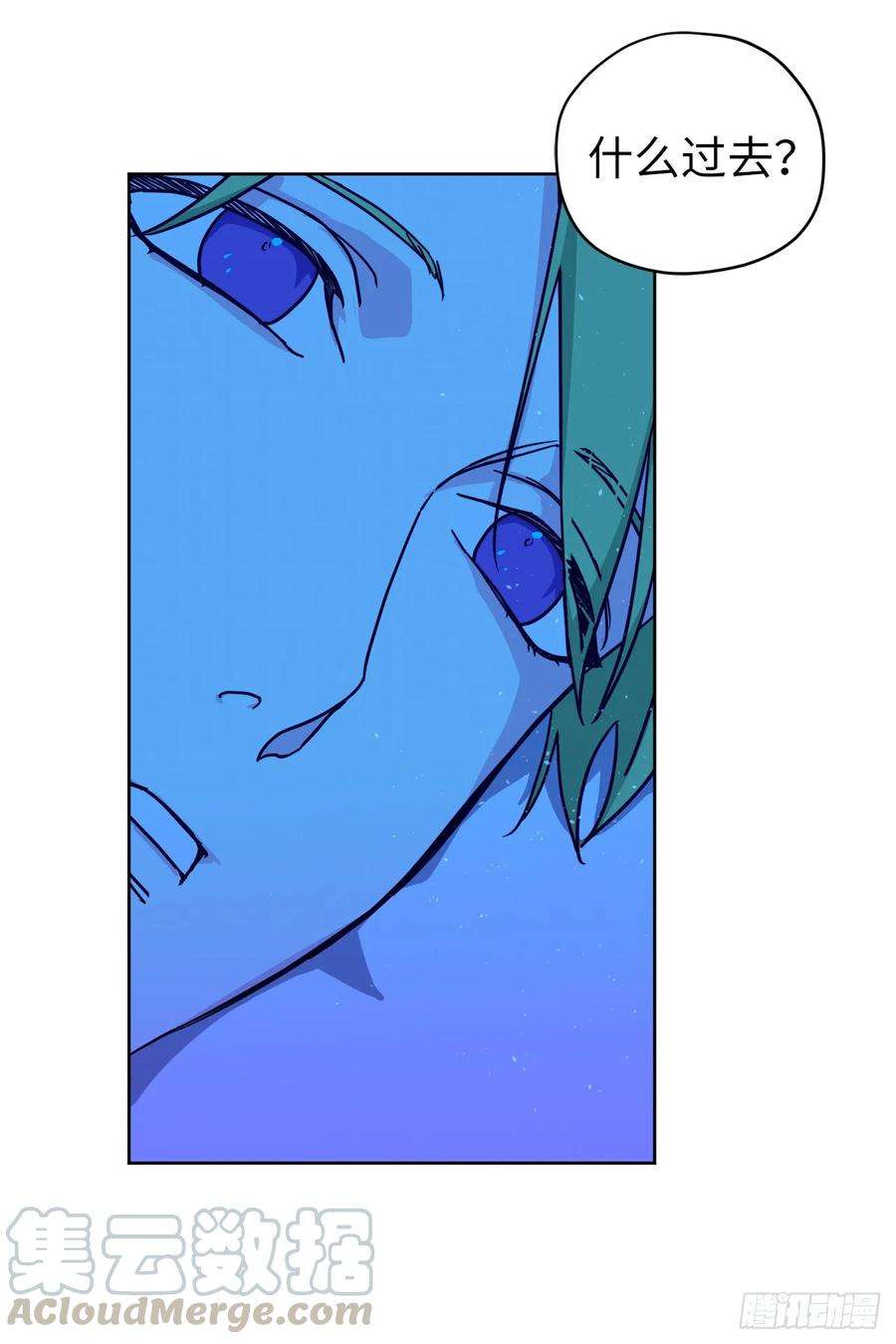 琪拉的美男图鉴129.我们是你忠诚的爱犬