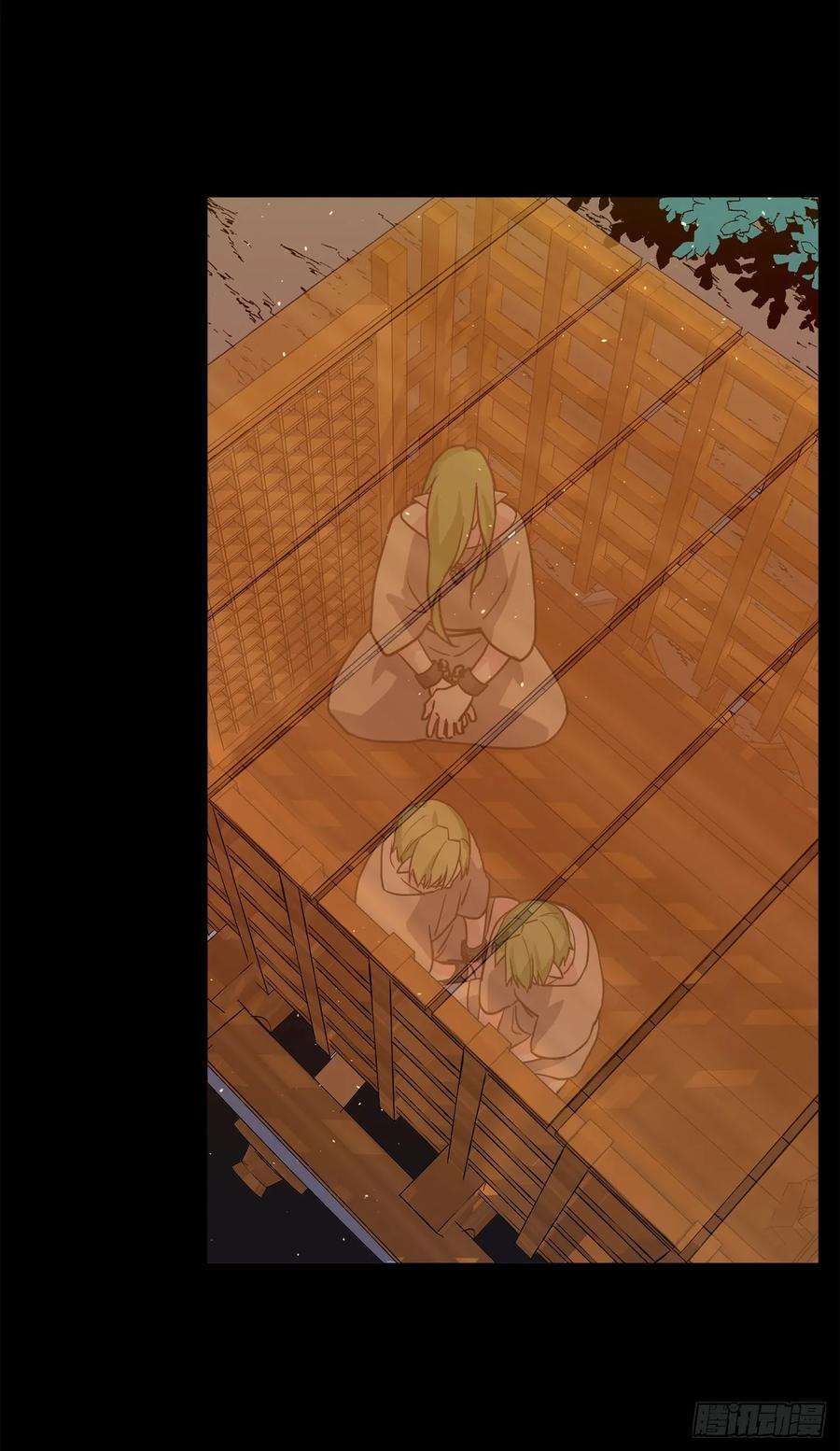 琪拉的美男图鉴130.留下新的记忆