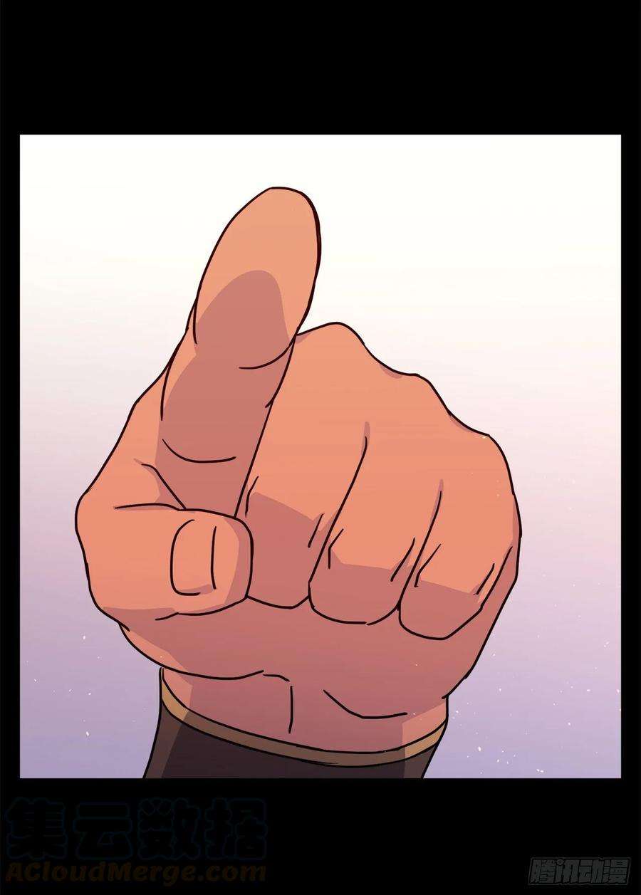 琪拉的美男图鉴130.留下新的记忆