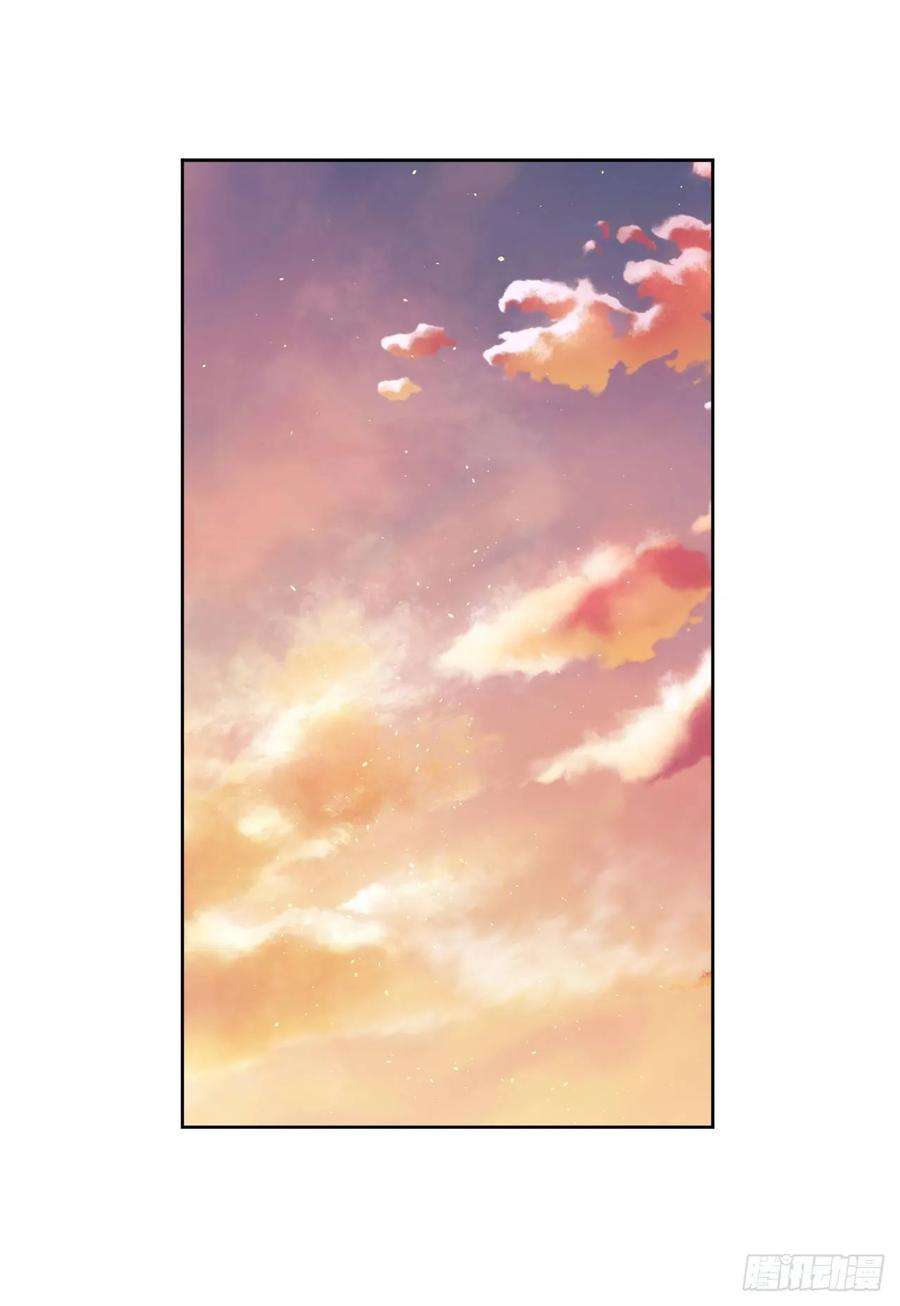 琪拉的美男图鉴131.有趣的支配法