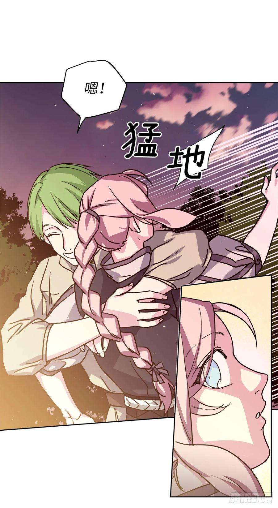 琪拉的美男图鉴132.神都喜欢拿命做赌注吗？