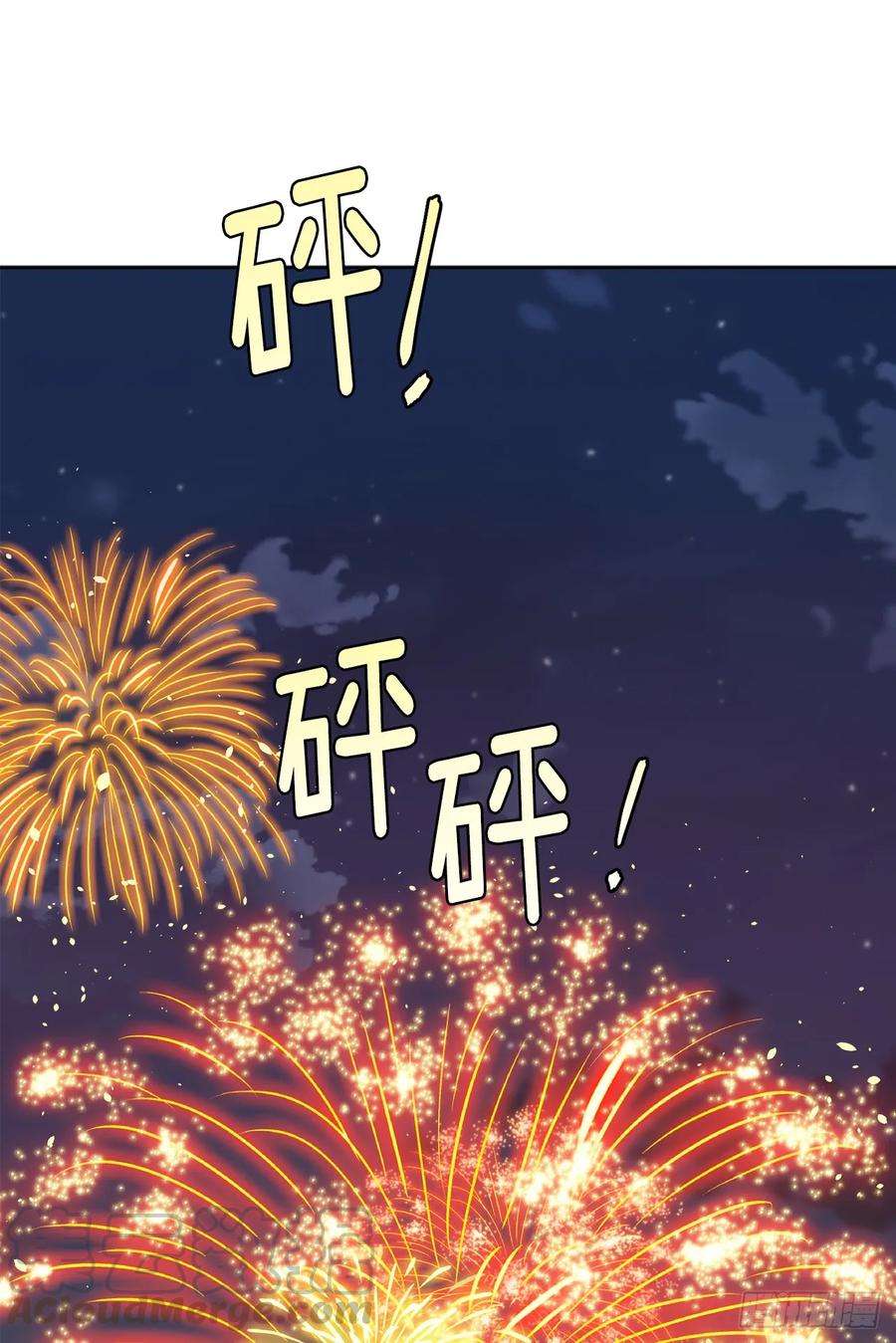 琪拉的美男图鉴133.奇迹般的瞬间铭记于心