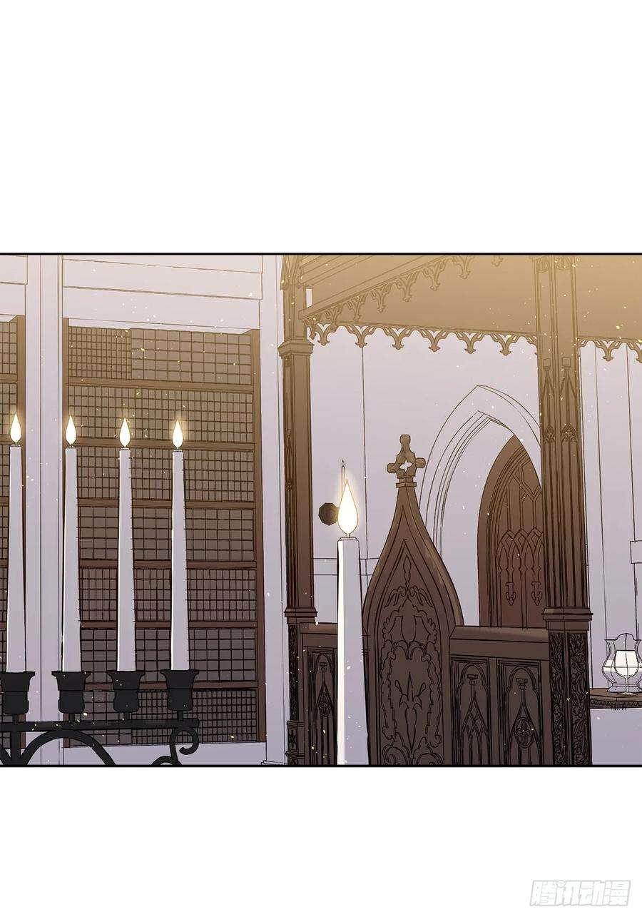 琪拉的美男图鉴134.打造偶像组合