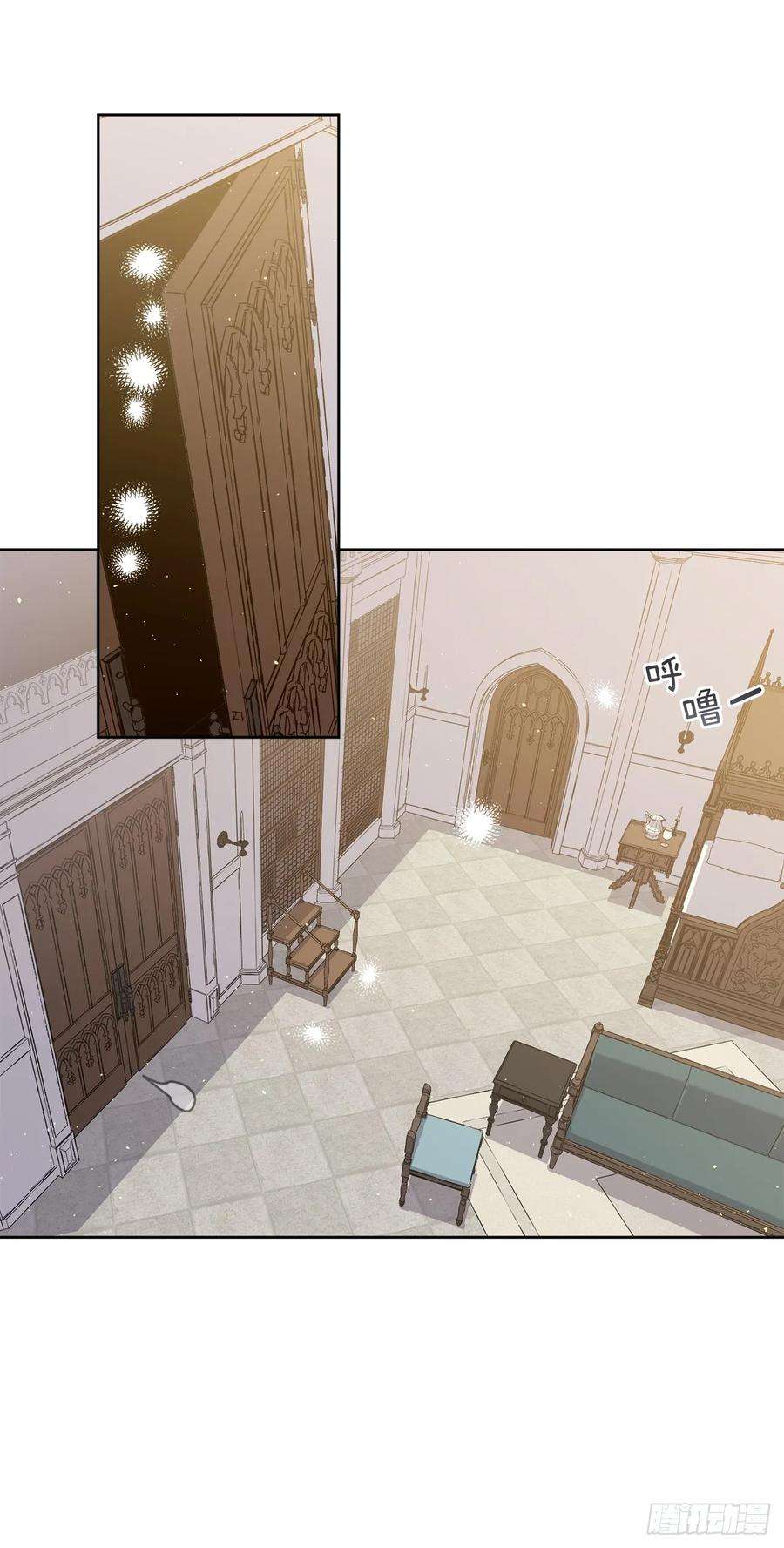 琪拉的美男图鉴134.打造偶像组合