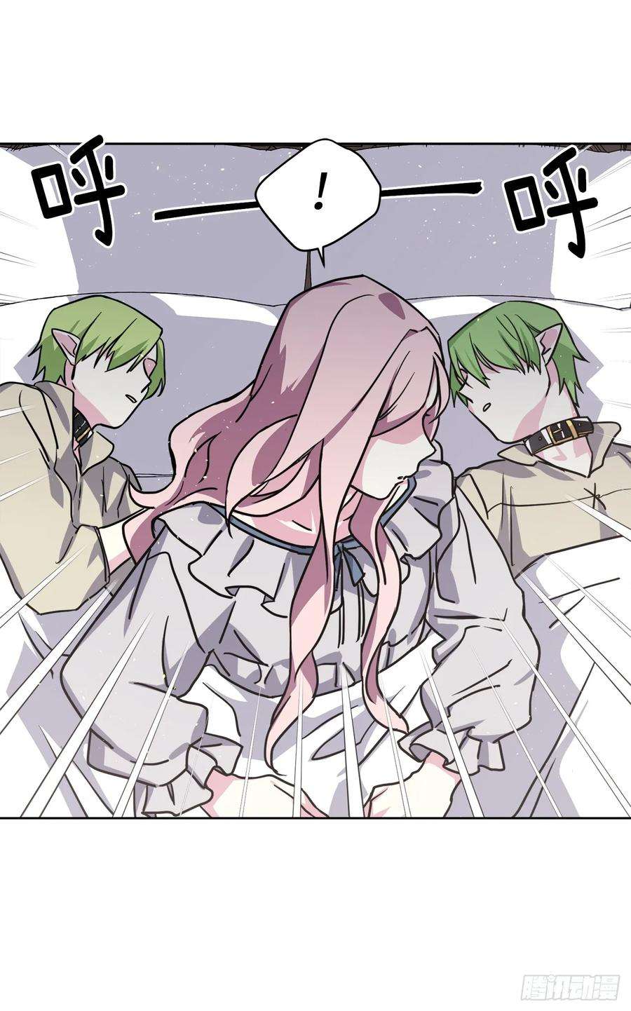 琪拉的美男图鉴134.打造偶像组合