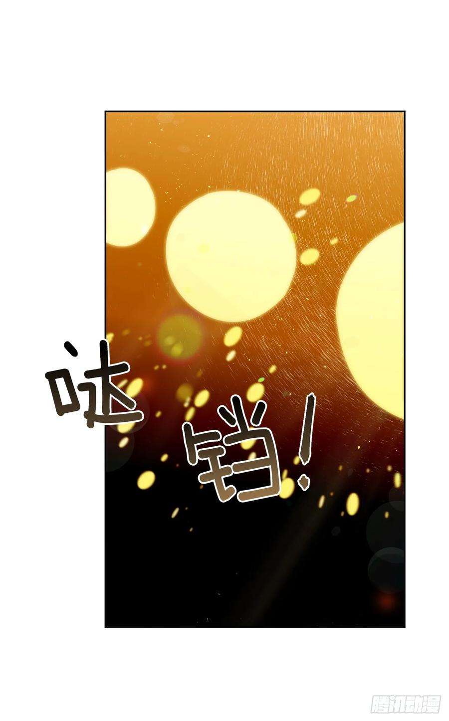 琪拉的美男图鉴134.打造偶像组合