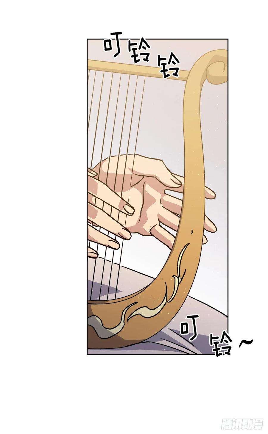 琪拉的美男图鉴134.打造偶像组合