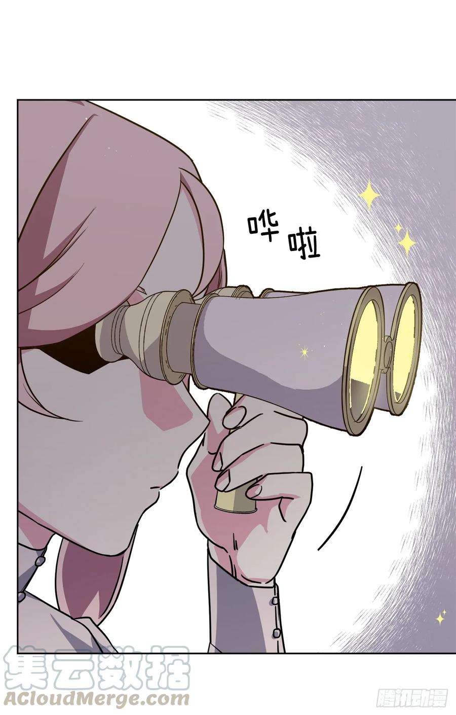 琪拉的美男图鉴134.打造偶像组合