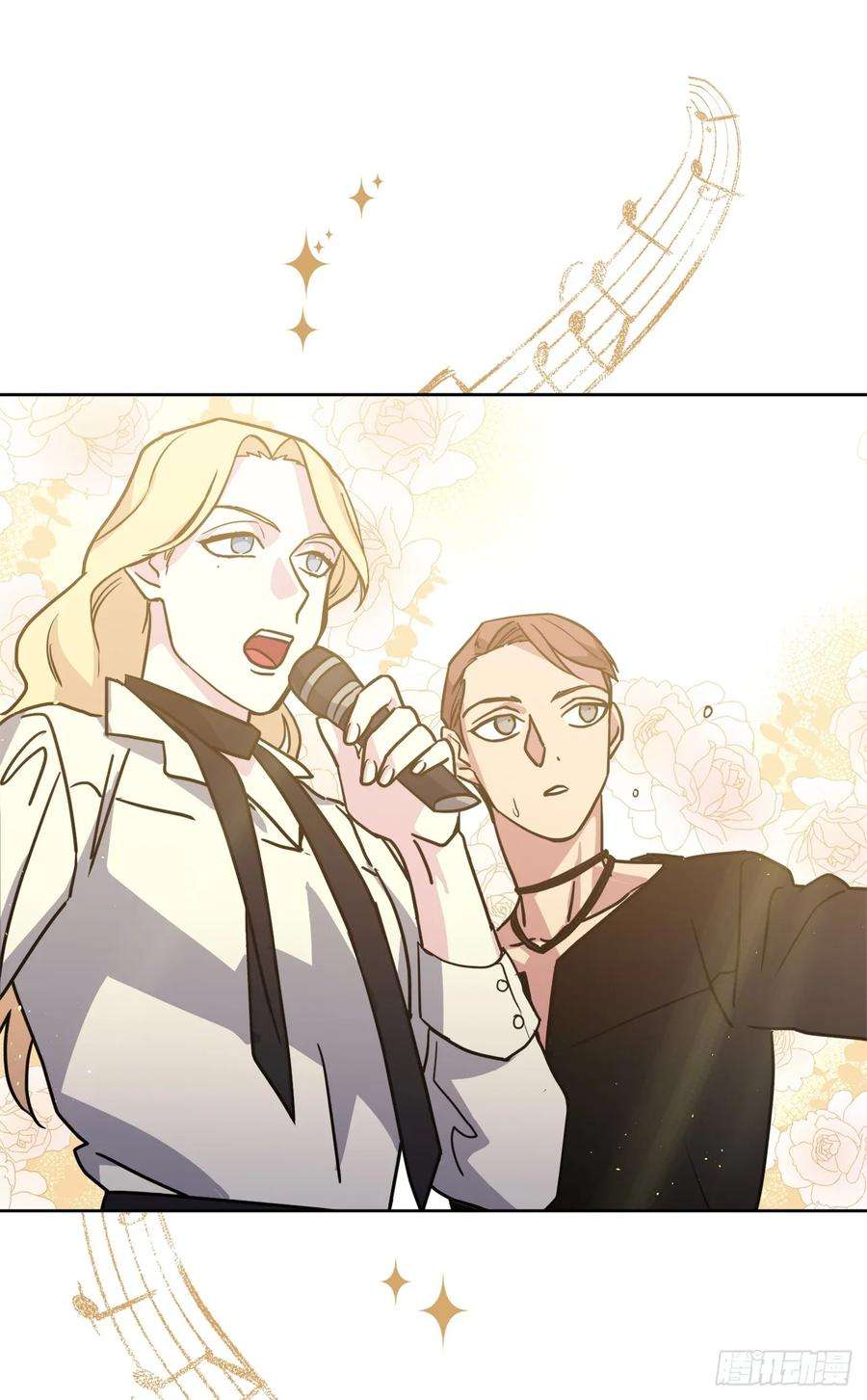 琪拉的美男图鉴134.打造偶像组合