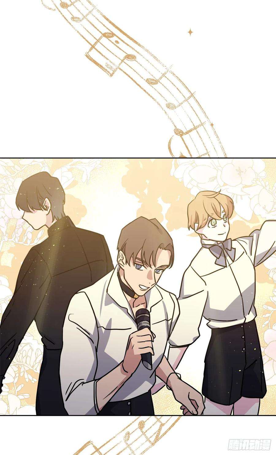 琪拉的美男图鉴134.打造偶像组合