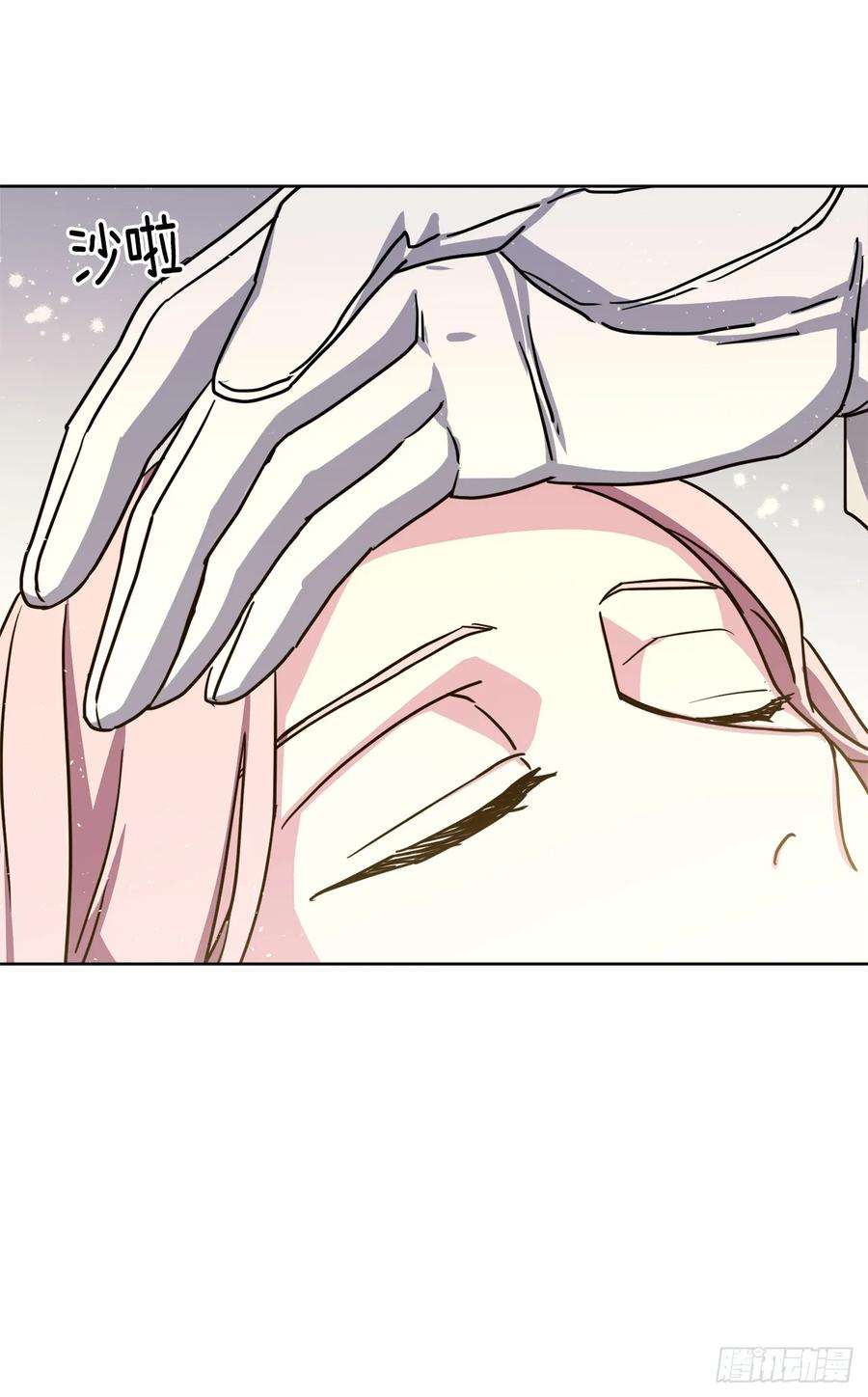 琪拉的美男图鉴134.打造偶像组合