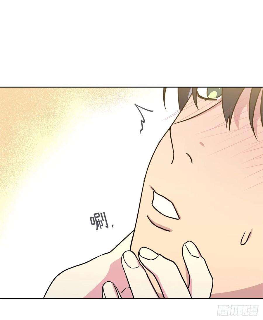 琪拉的美男图鉴135.优秀的璞玉琉璃