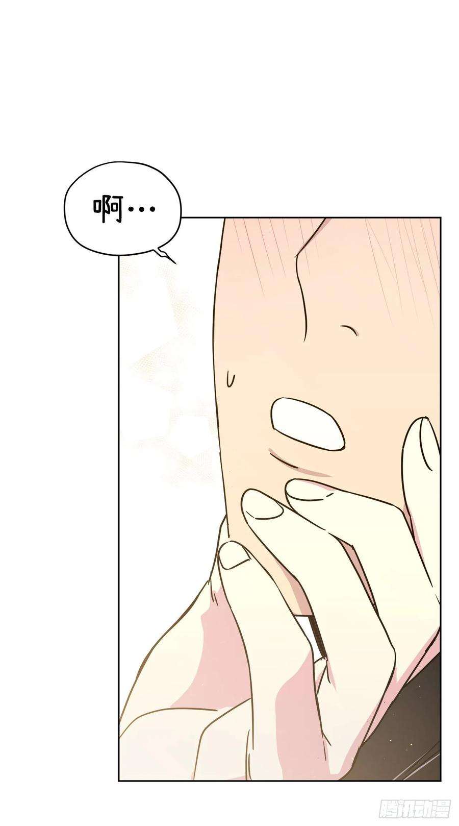 琪拉的美男图鉴135.优秀的璞玉琉璃