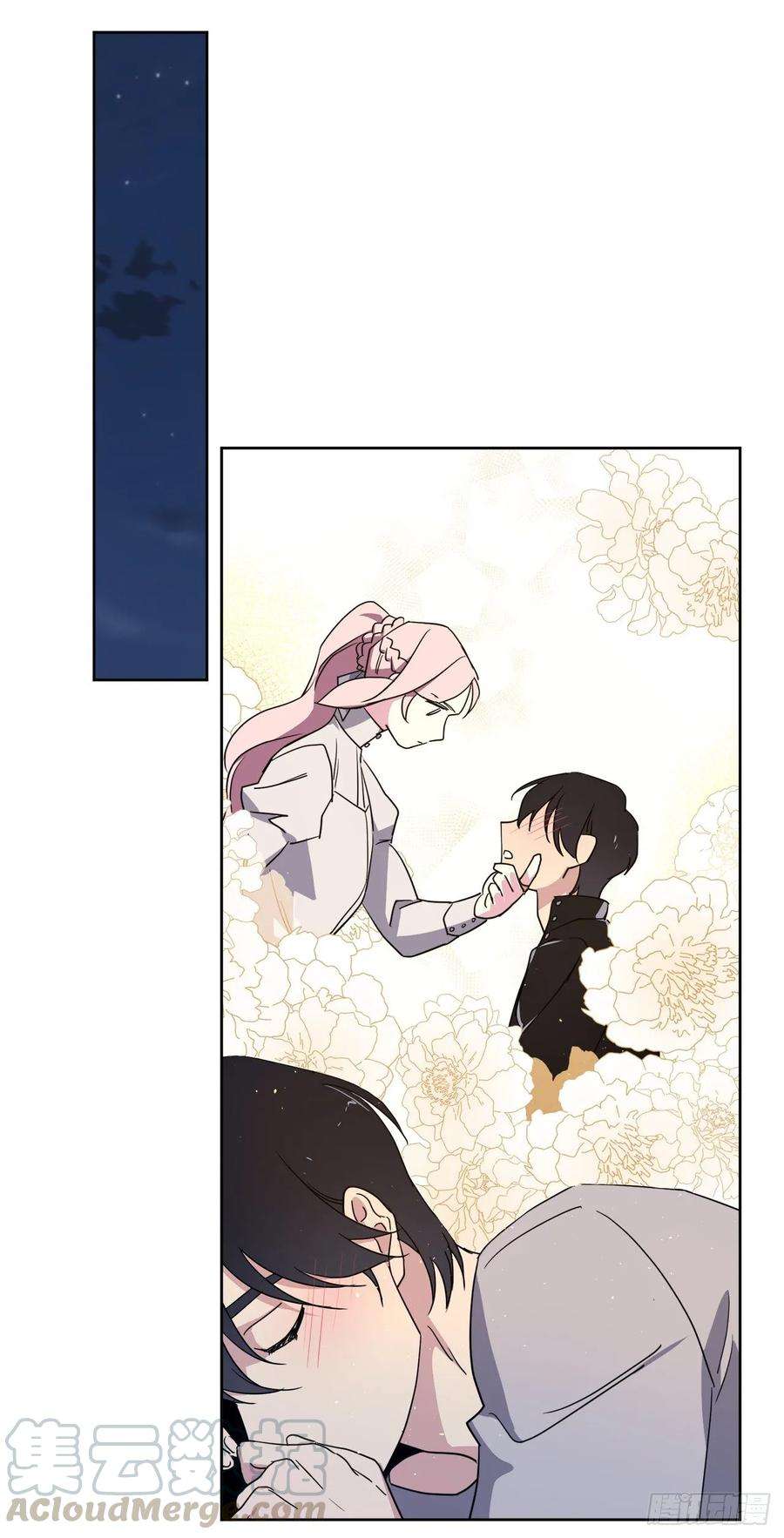 琪拉的美男图鉴135.优秀的璞玉琉璃