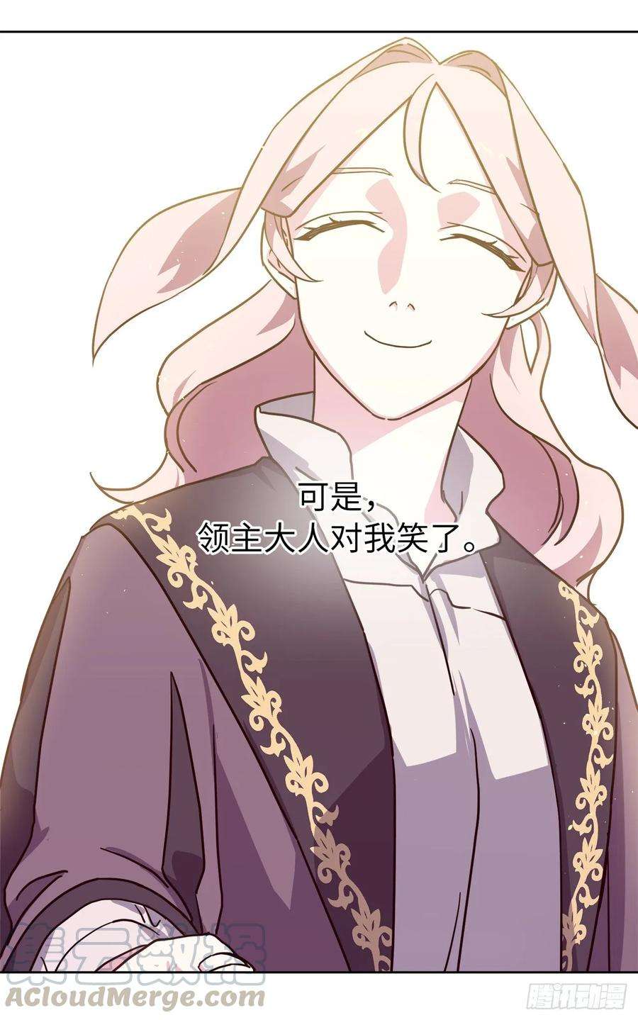 琪拉的美男图鉴135.优秀的璞玉琉璃