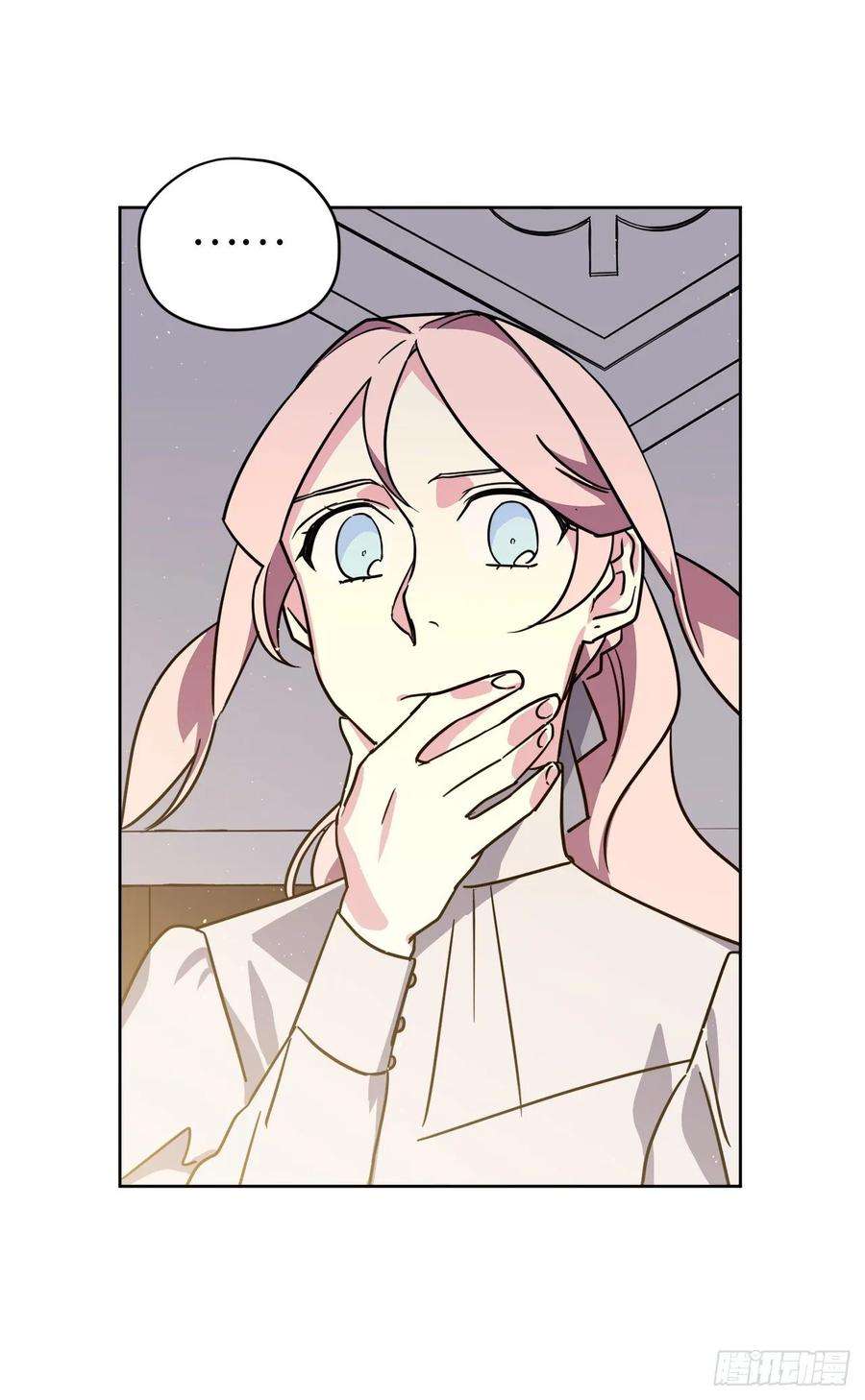 琪拉的美男图鉴137.难道是美男神出了问题？