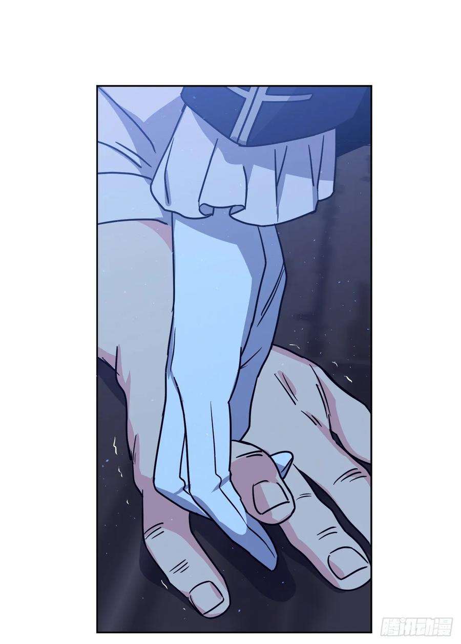 琪拉的美男图鉴138.跟主人姐姐告状