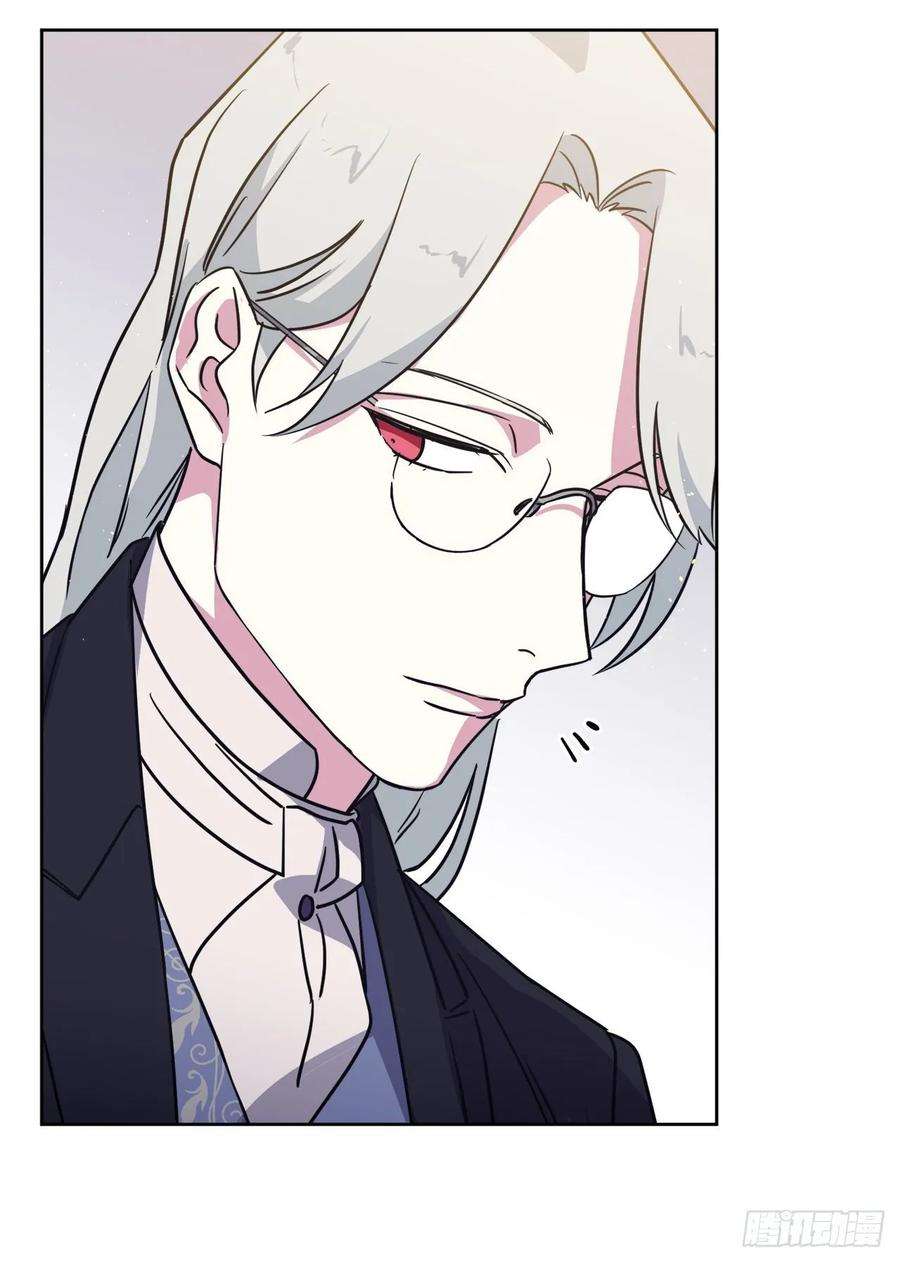 琪拉的美男图鉴138.跟主人姐姐告状