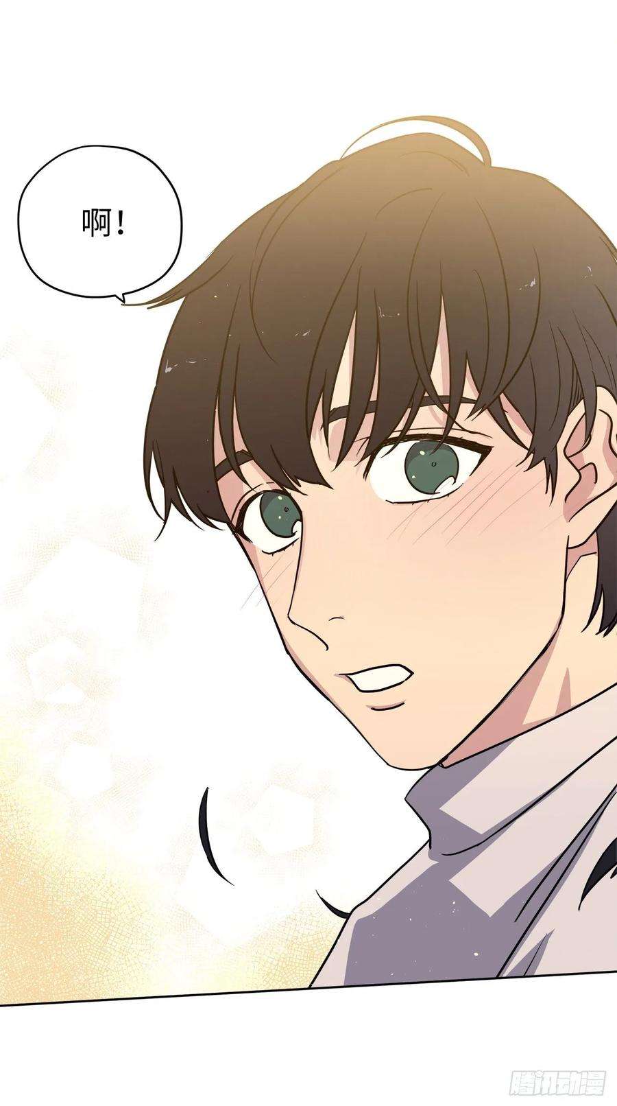 琪拉的美男图鉴139.不简单的家伙