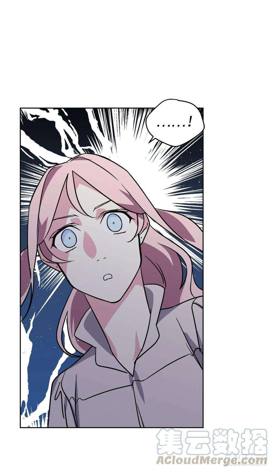 琪拉的美男图鉴141.这个恶魔又对主人撒娇！