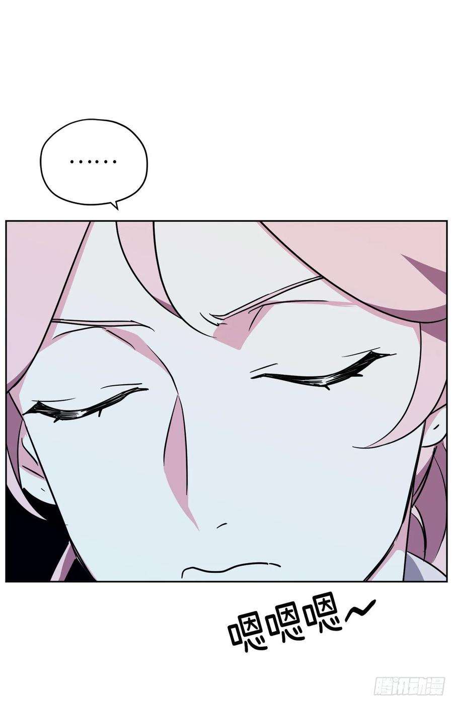 琪拉的美男图鉴142.特罗尼安的专用方法