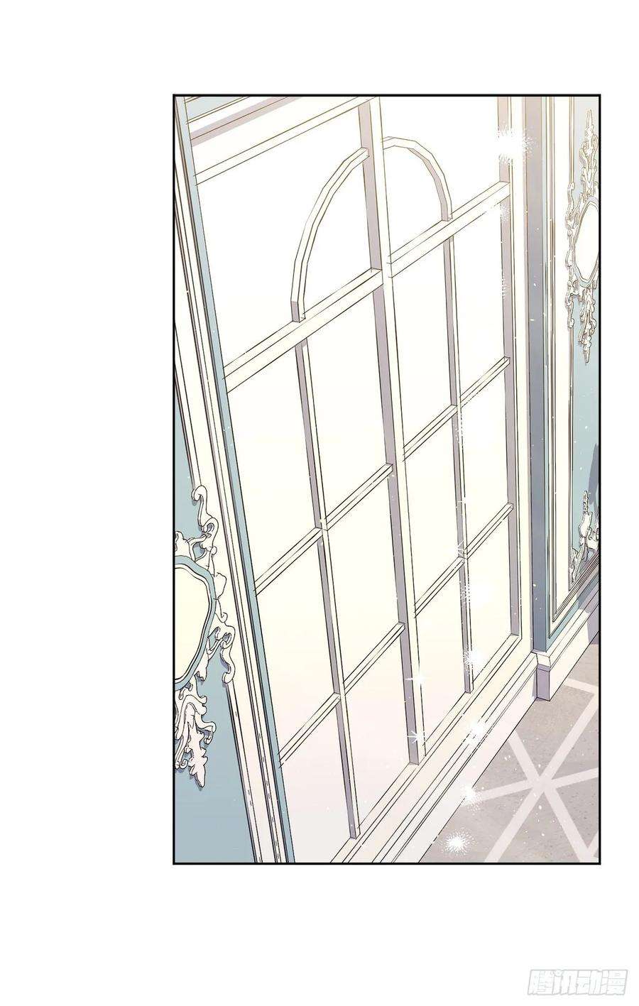 琪拉的美男图鉴142.特罗尼安的专用方法