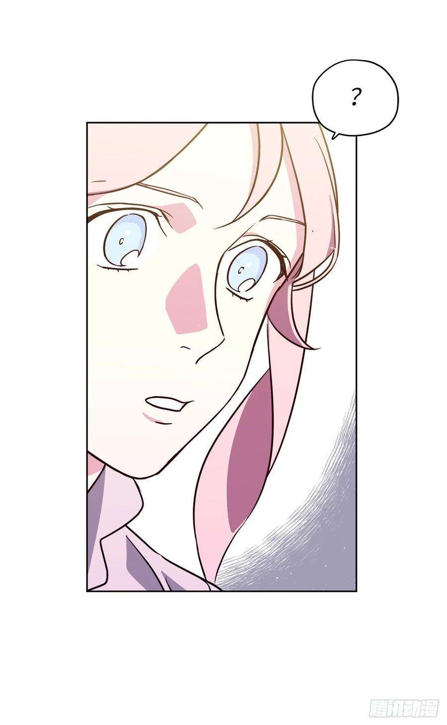 琪拉的美男图鉴143.我有些嫉妒他了