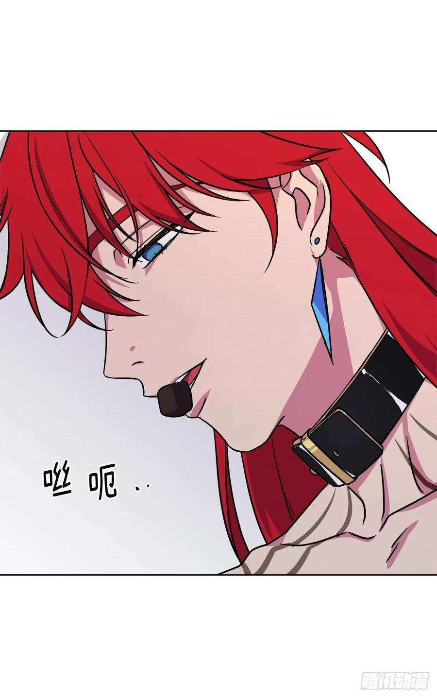 琪拉的美男图鉴145.主人是在期待什么吗？