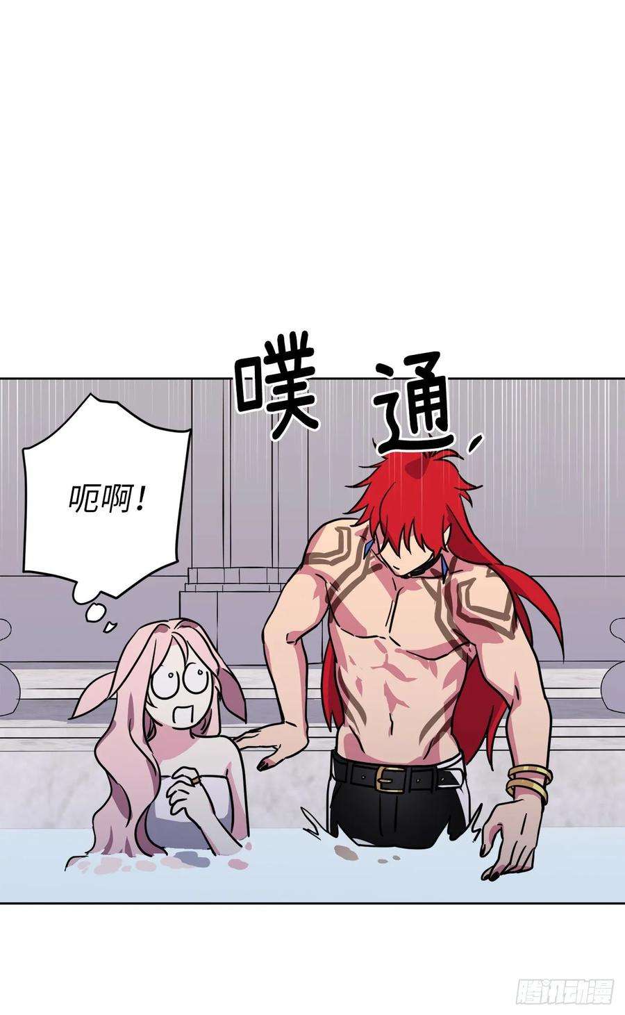 琪拉的美男图鉴145.主人是在期待什么吗？