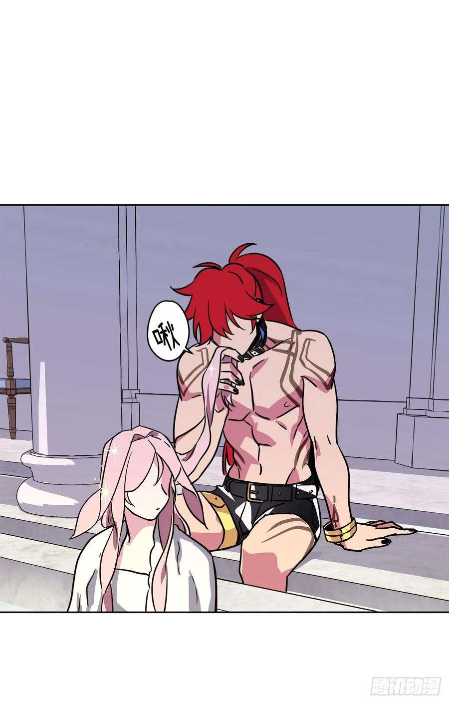 琪拉的美男图鉴146.因为主人而成长