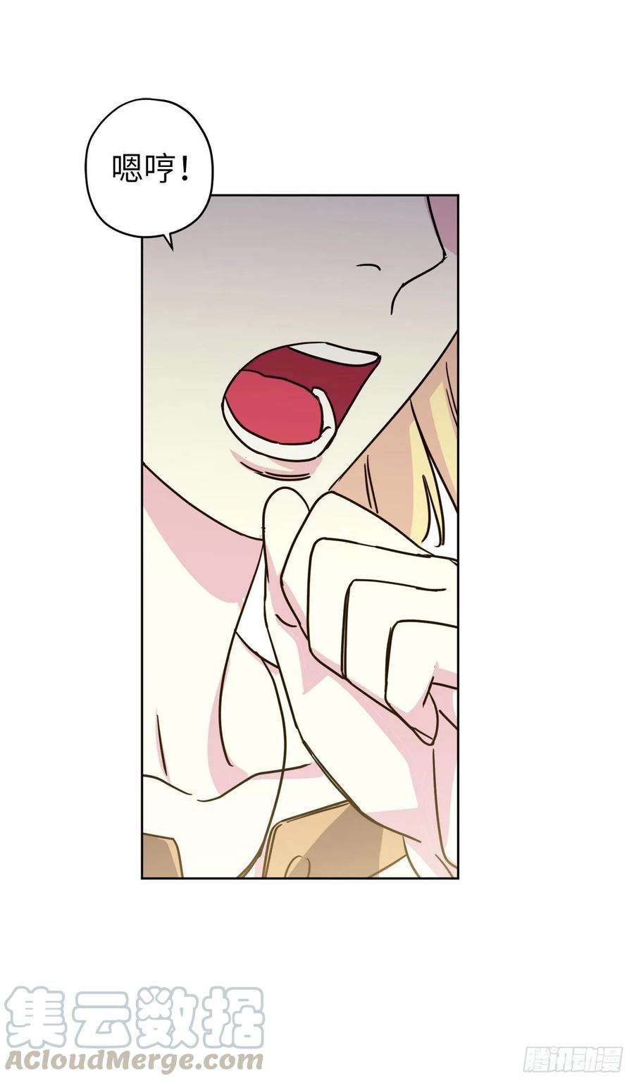 琪拉的美男图鉴147.迈入社交界的宴会