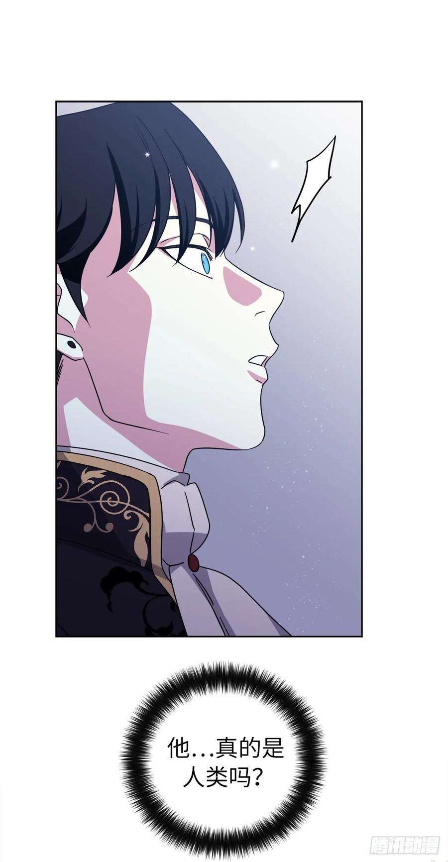 琪拉的美男图鉴148.这个美男是谁？