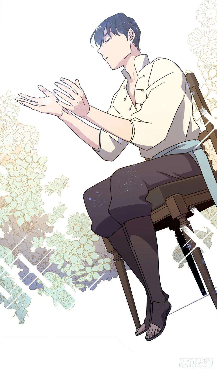 琪拉的美男图鉴148.这个美男是谁？