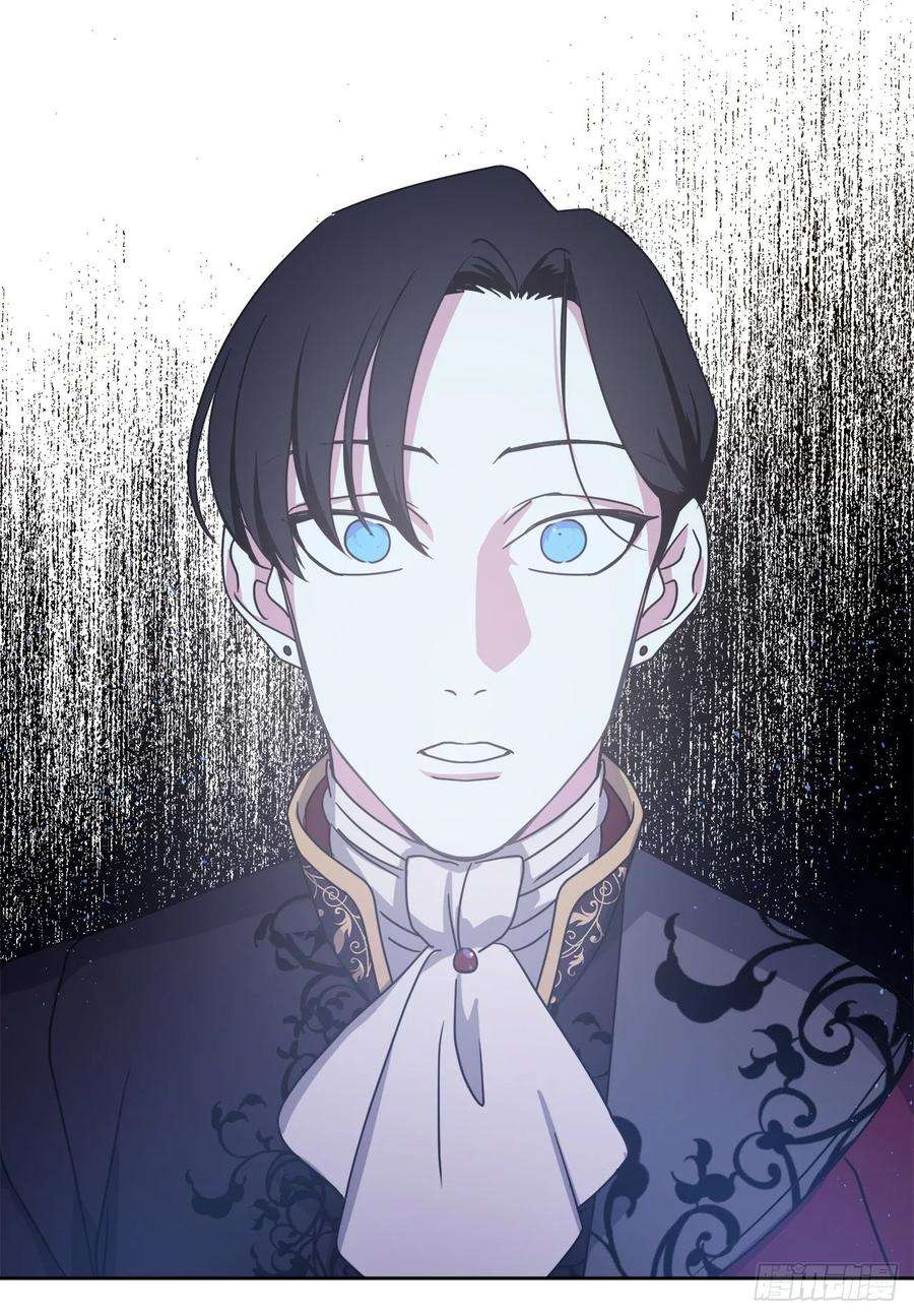 琪拉的美男图鉴148.这个美男是谁？