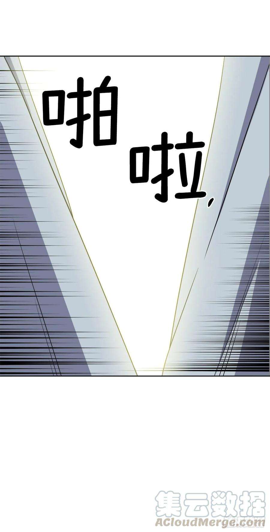 琪拉的美男图鉴148.这个美男是谁？