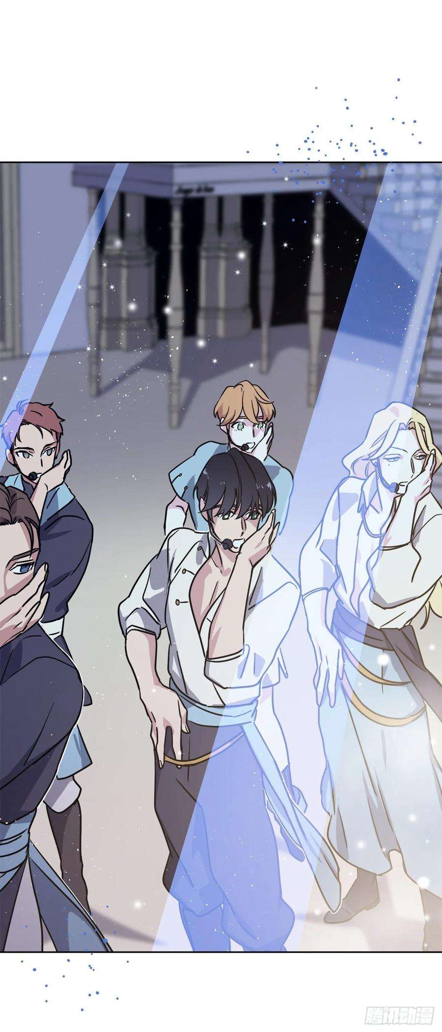 琪拉的美男图鉴148.这个美男是谁？