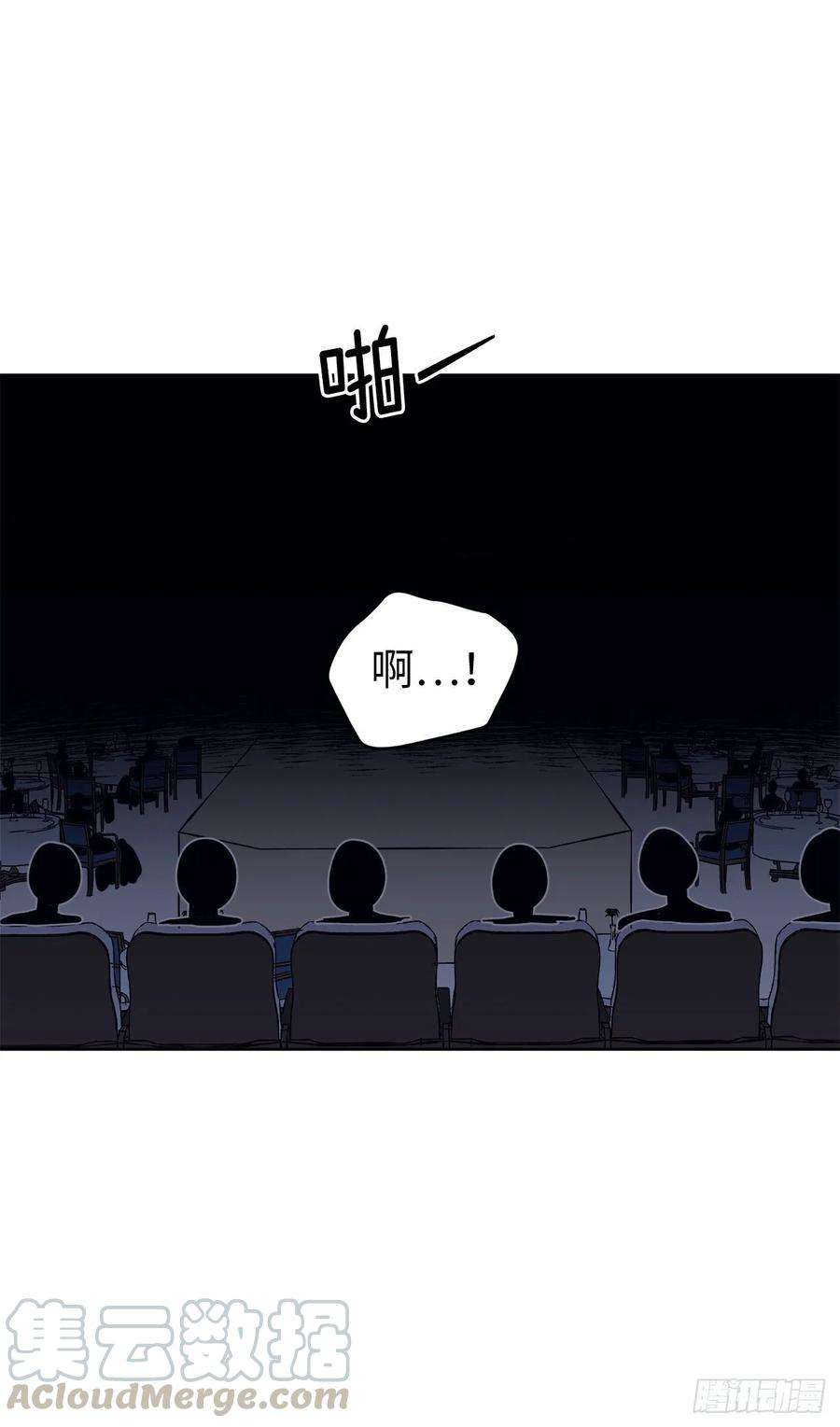 琪拉的美男图鉴148.这个美男是谁？