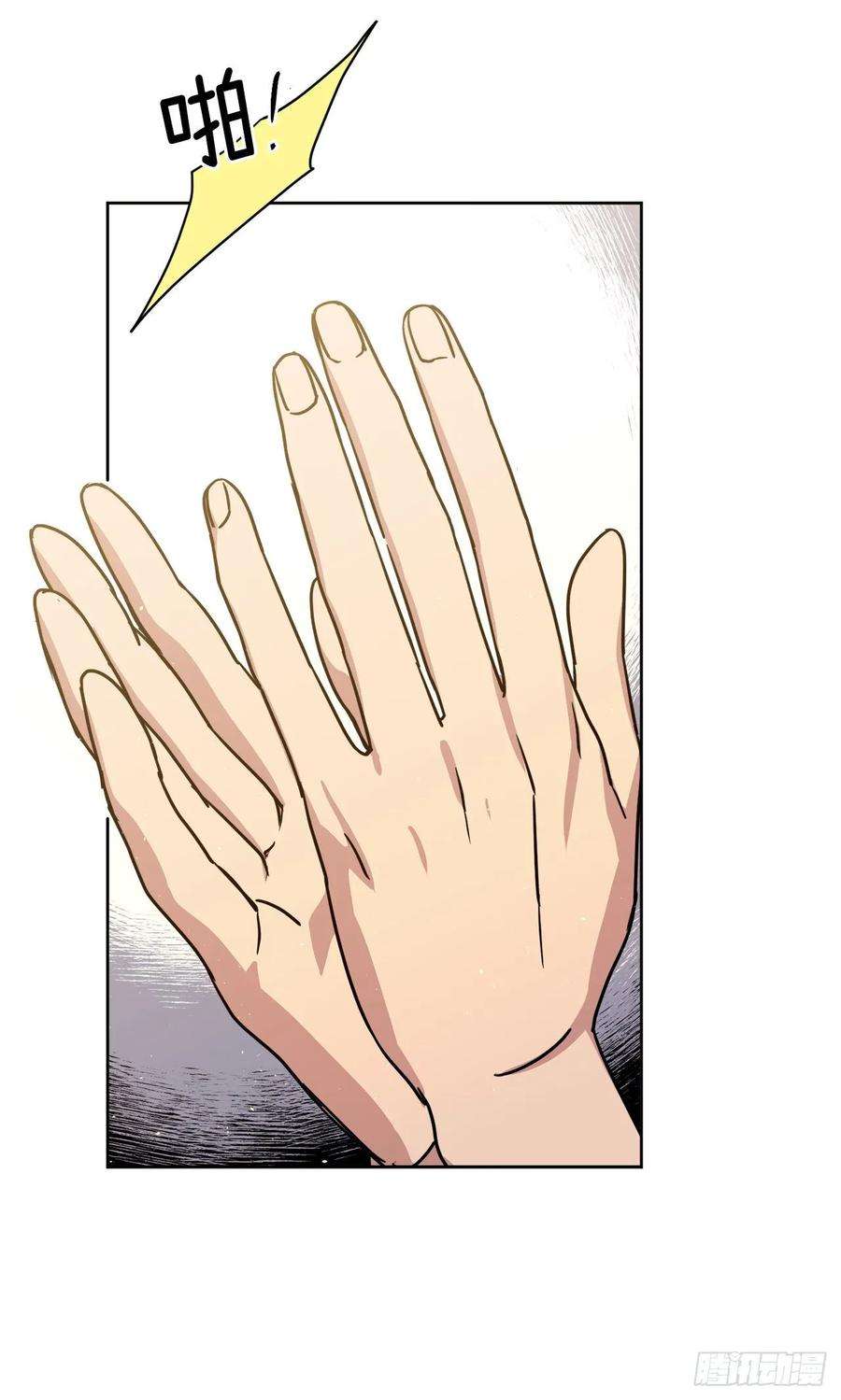 琪拉的美男图鉴148.这个美男是谁？