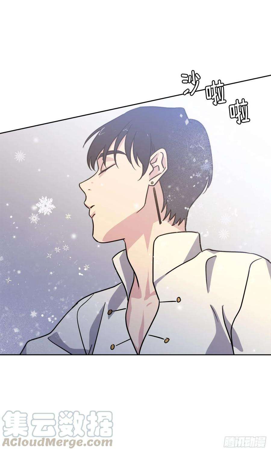 琪拉的美男图鉴148.这个美男是谁？