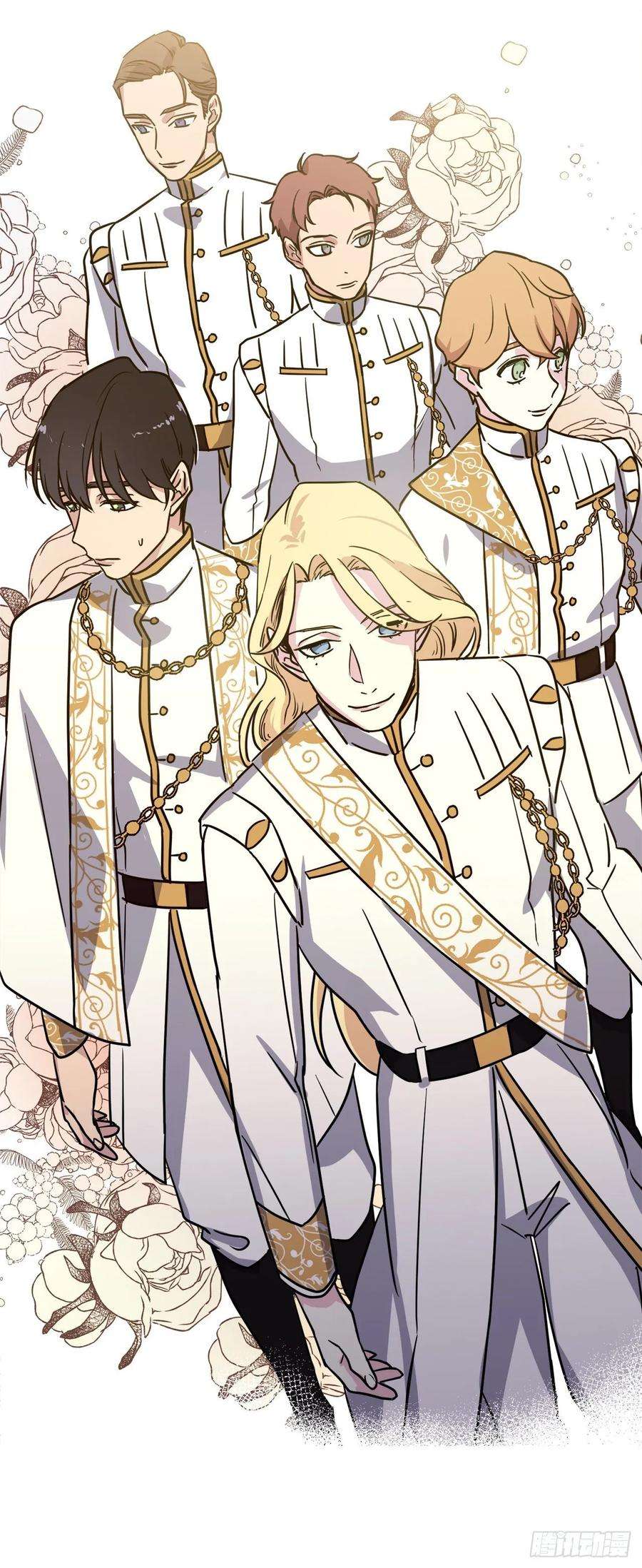 琪拉的美男图鉴149.美男计