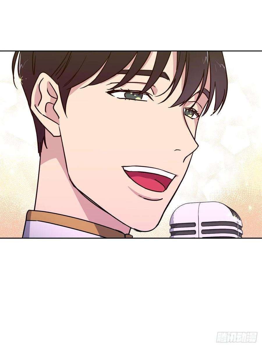 琪拉的美男图鉴149.美男计