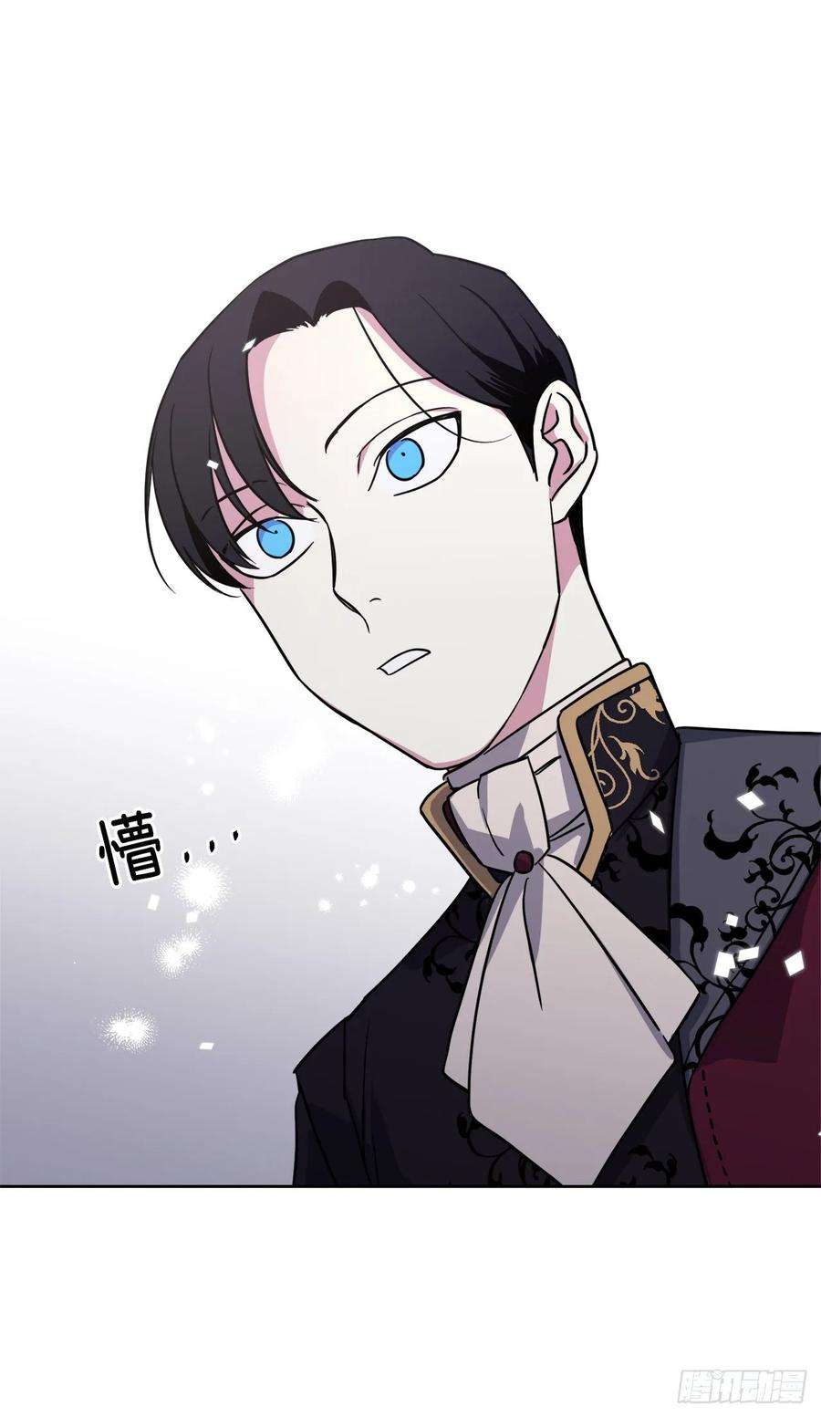 琪拉的美男图鉴150.真是个心胸狭窄的神