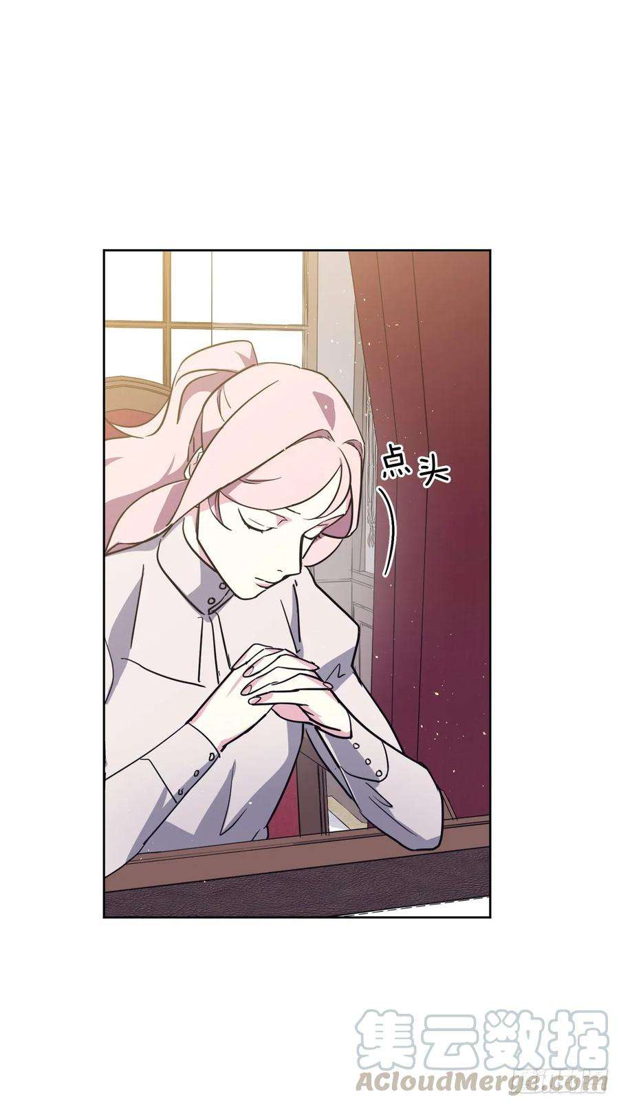 琪拉的美男图鉴150.真是个心胸狭窄的神