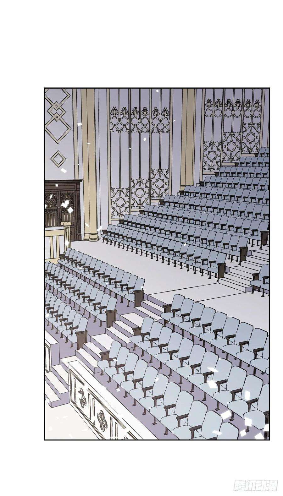 琪拉的美男图鉴150.真是个心胸狭窄的神