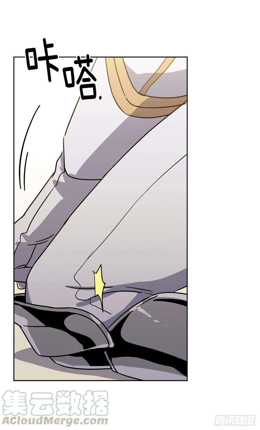 琪拉的美男图鉴155.用黄金支配这个世界